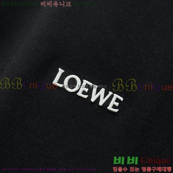  ο  LW2492711