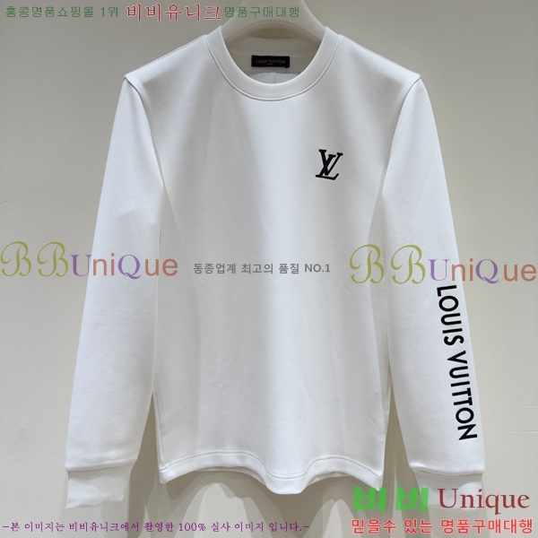  ̺  LV251370