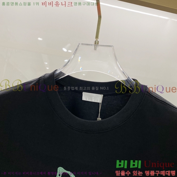    Ƽ D2515743-2