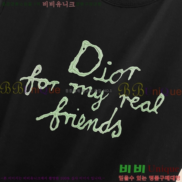    Ƽ D2515743-2