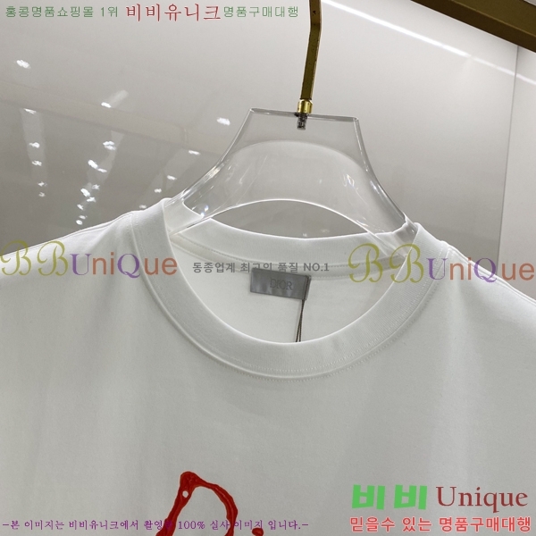    Ƽ D2515743-1