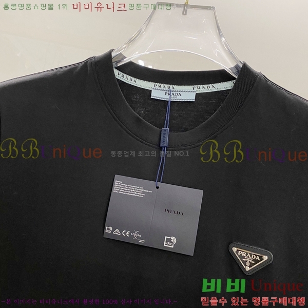    Ƽ P9534279-1