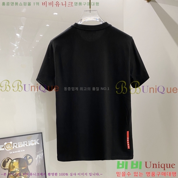    Ƽ P9534279-1