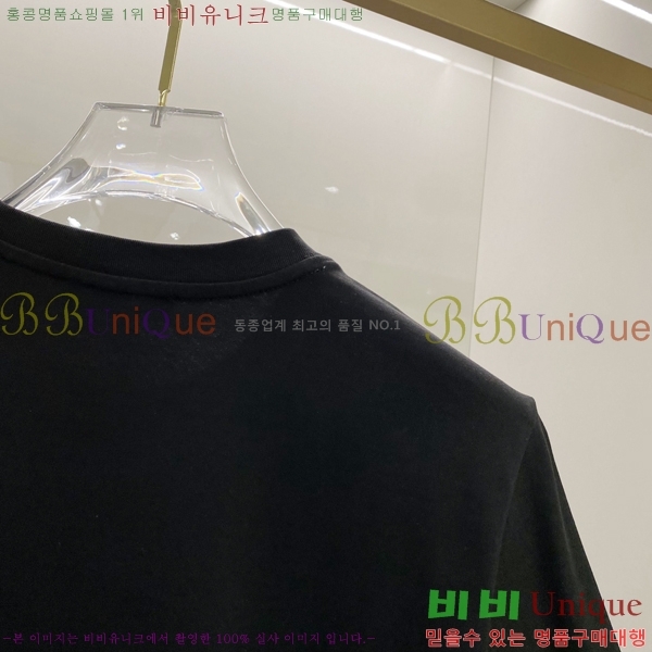    Ƽ P9534279-1