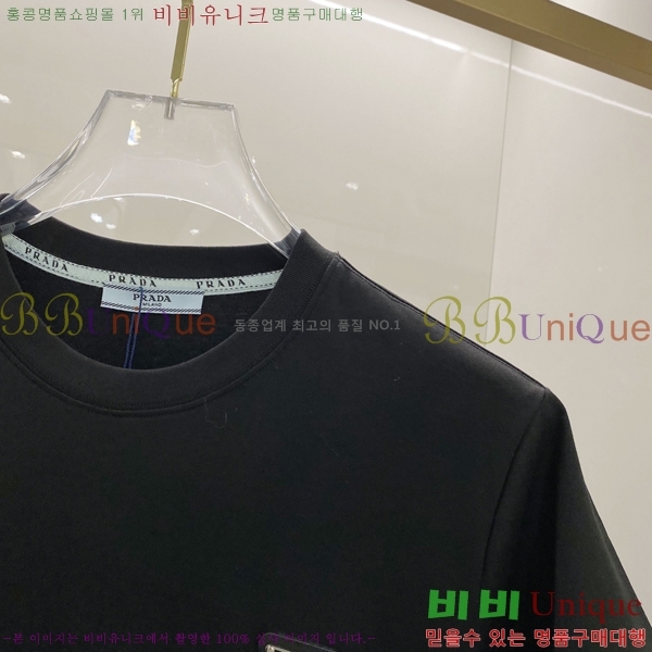    Ƽ P9534279-1