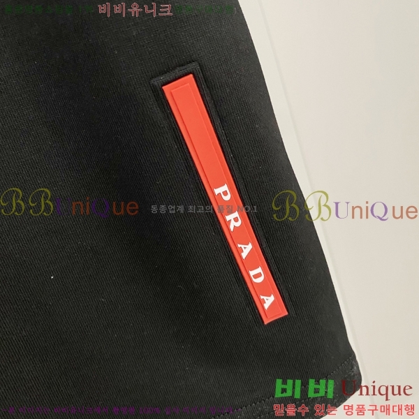    Ƽ P9534279-1