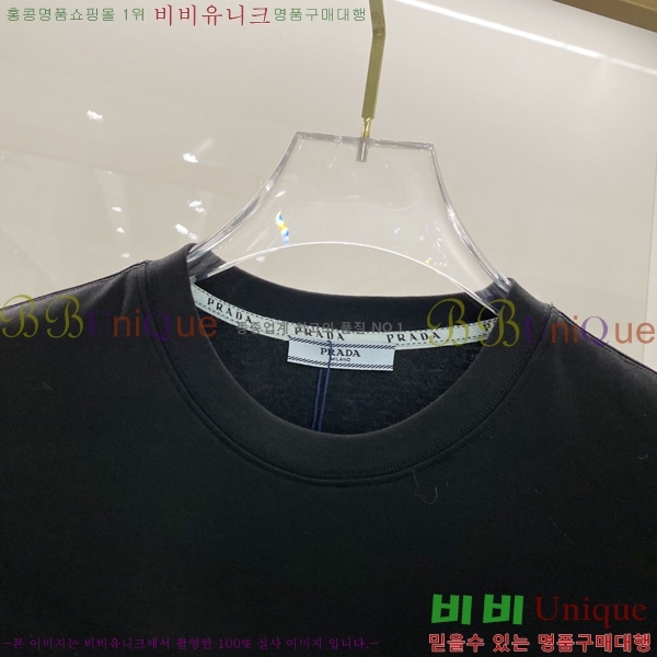    Ƽ P9534279-1