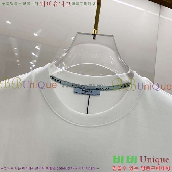    Ƽ P9534279-2