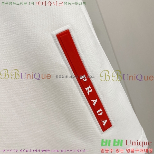    Ƽ P9534279-2