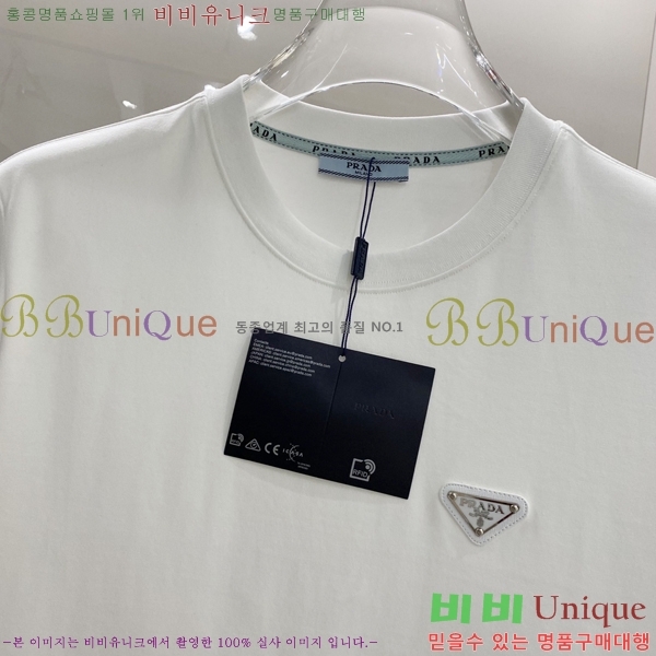    Ƽ P9534279-2