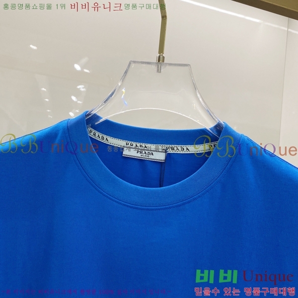    Ƽ P9534279-3