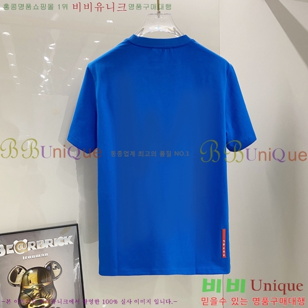    Ƽ P9534279-3