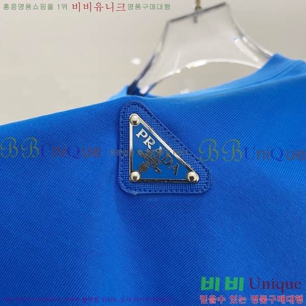    Ƽ P9534279-3