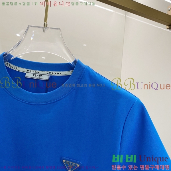    Ƽ P9534279-3