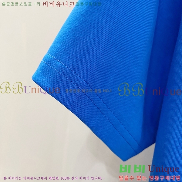    Ƽ P9534279-3