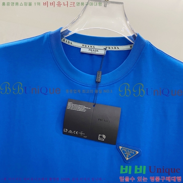    Ƽ P9534279-3