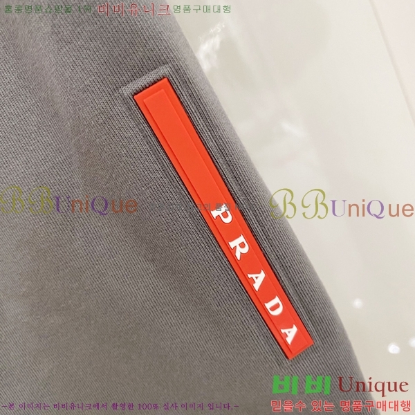    Ƽ P9534279-4