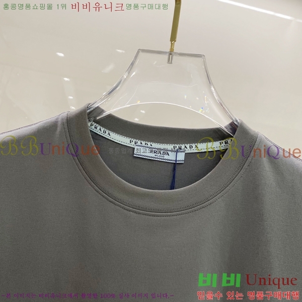    Ƽ P9534279-4