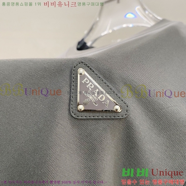    Ƽ P9534279-4