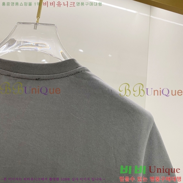    Ƽ P9534279-4