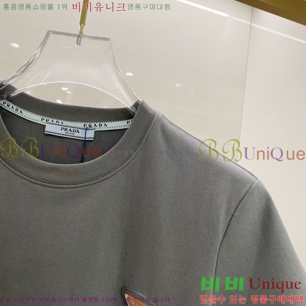    Ƽ P9534279-4