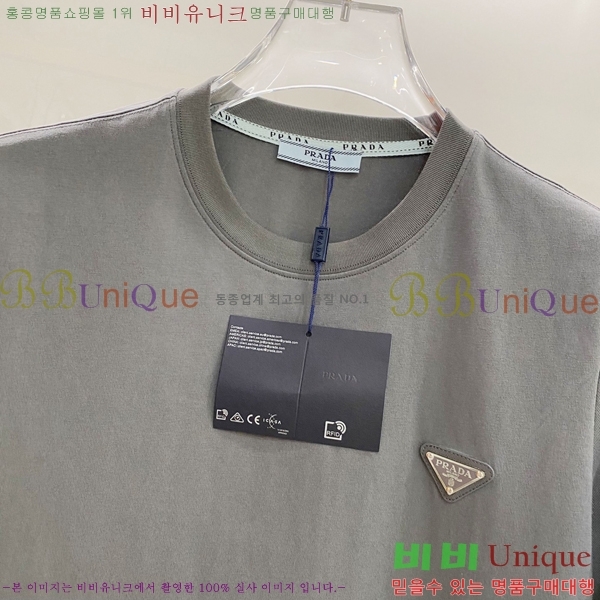    Ƽ P9534279-4