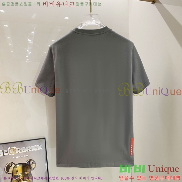    Ƽ P9534279-4