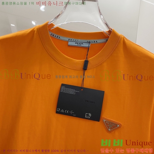    Ƽ P9534279-5