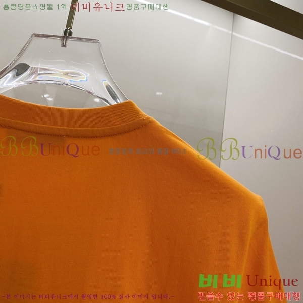   Ƽ P9534279-5
