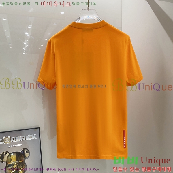    Ƽ P9534279-5