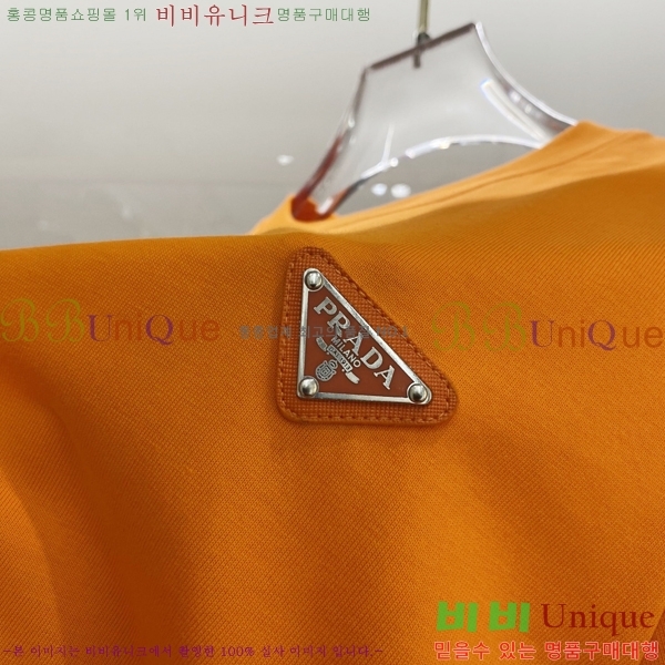    Ƽ P9534279-5