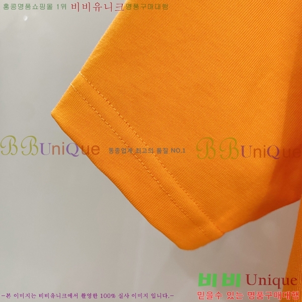    Ƽ P9534279-5