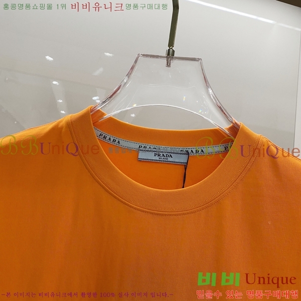    Ƽ P9534279-5