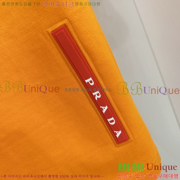   Ƽ P9534279-5