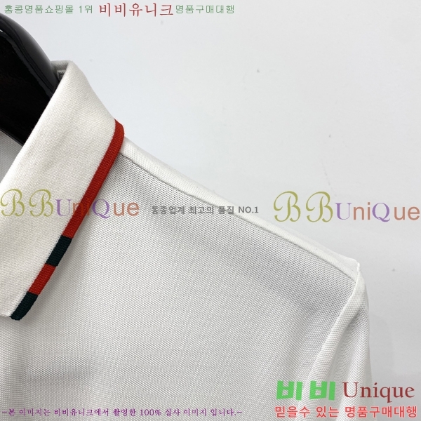   ī  Ƽ G9736975-2