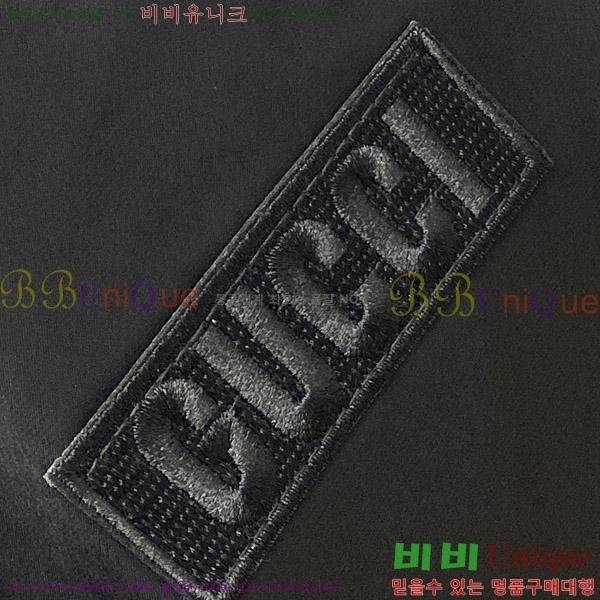    GU51829