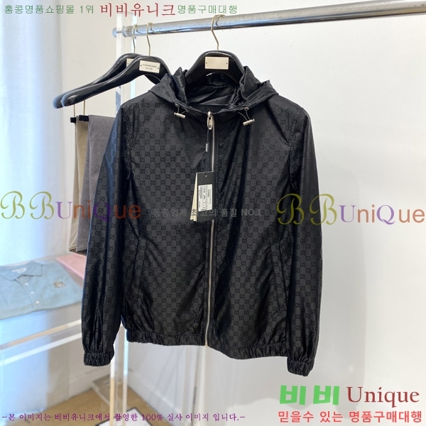    GU51829