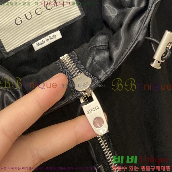   GU51830