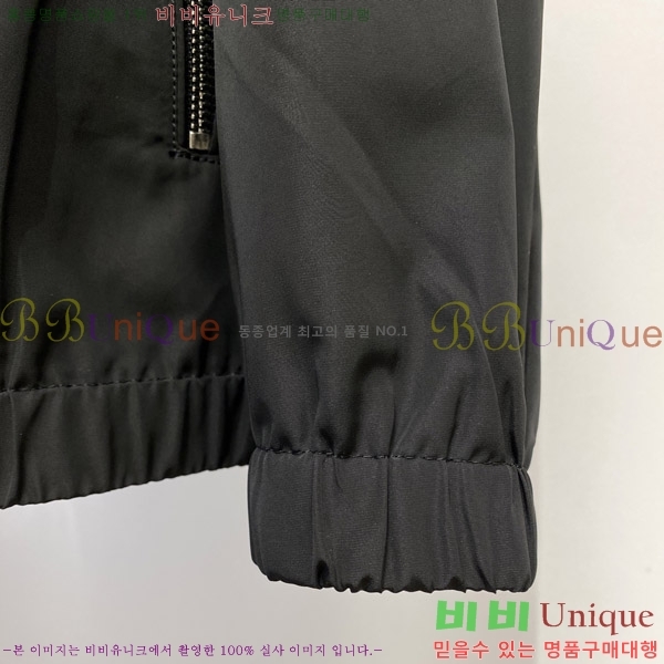    DO57260-1