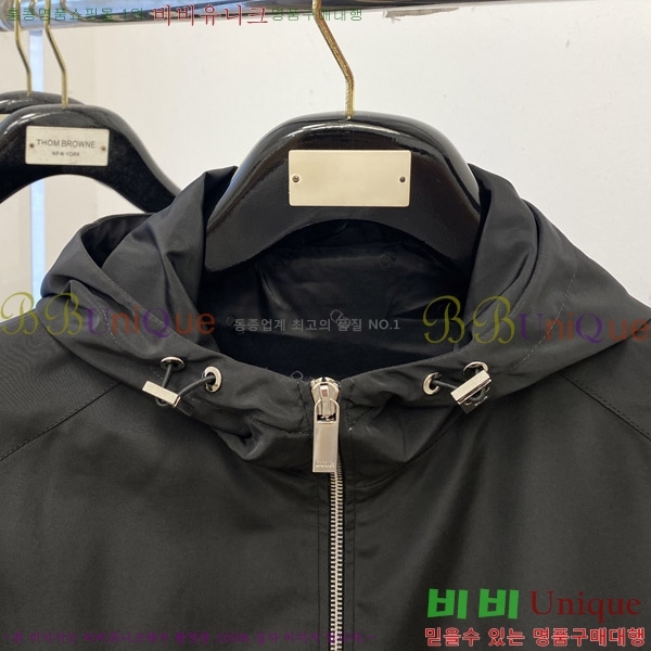    DO57260-1