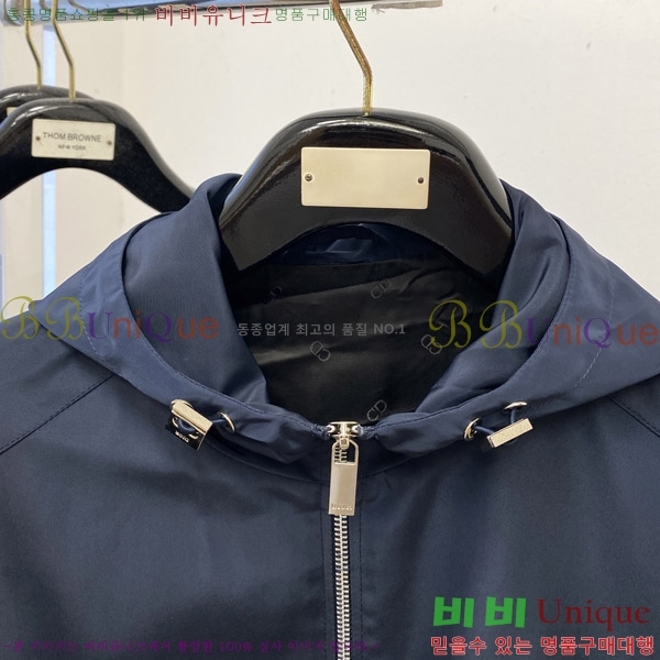   DO57260-2