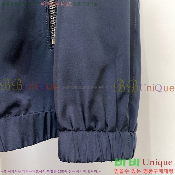    DO57260-2