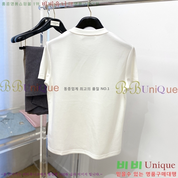    Ƽ G5466784-3
