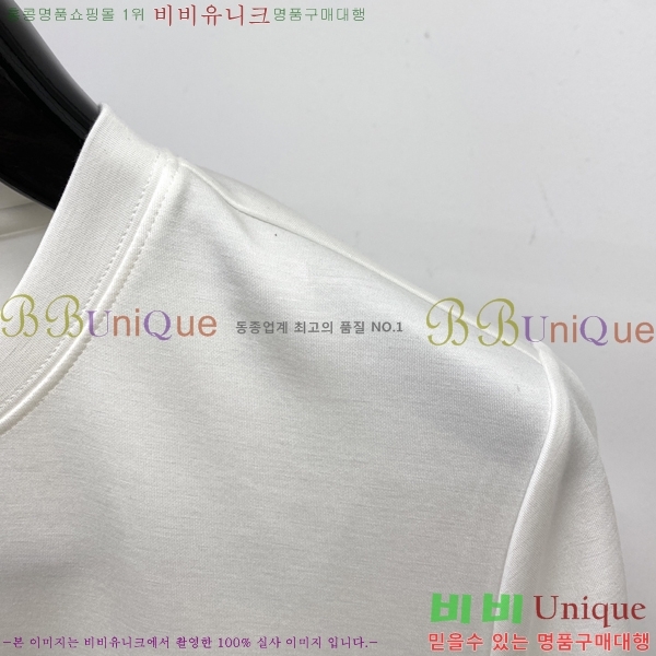    Ƽ G5466784-3