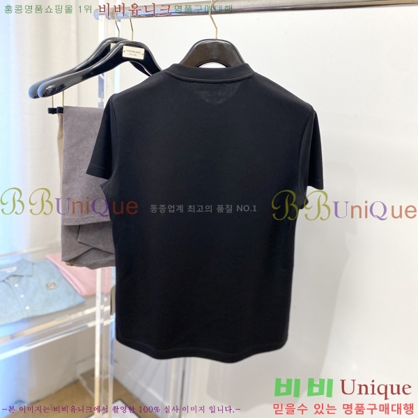    Ƽ G5466784-2
