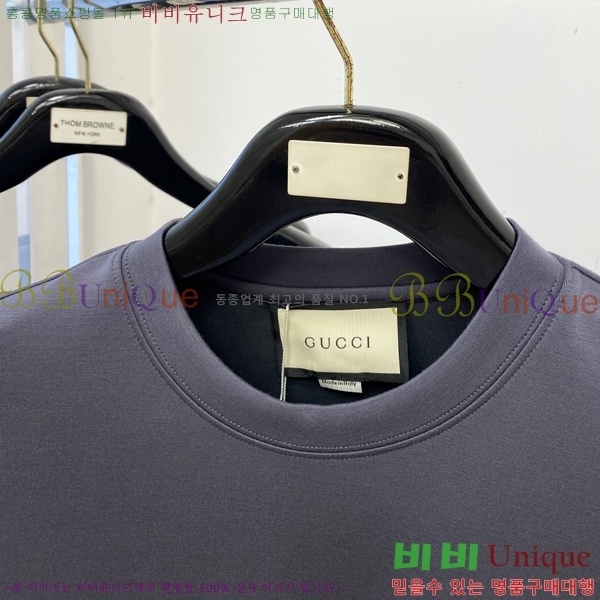    Ƽ G5466784-1