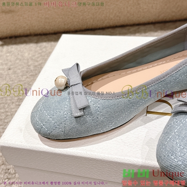  ÷ 28DL2592613-1