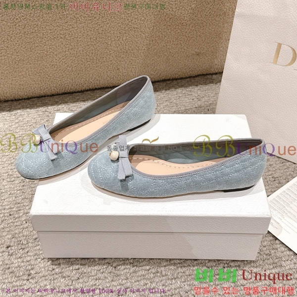  ÷ 28DL2592613-1