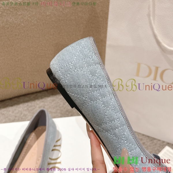  ÷ 28DL2592613-1
