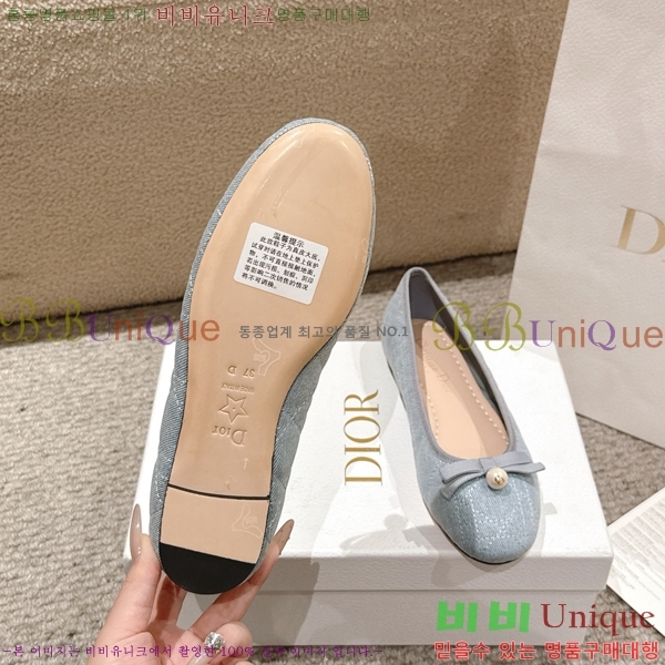  ÷ 28DL2592613-1